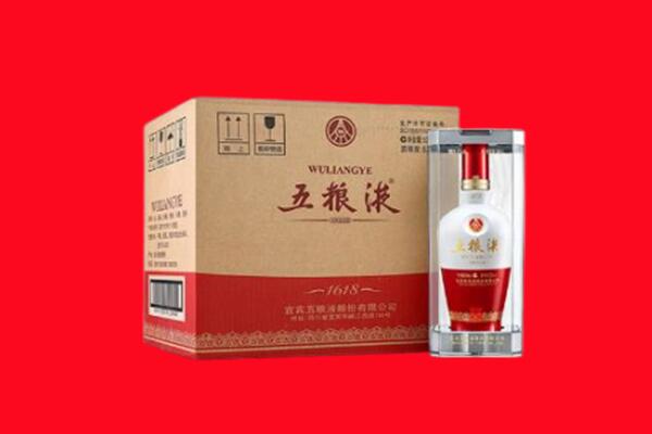 永定区回收五粮液
