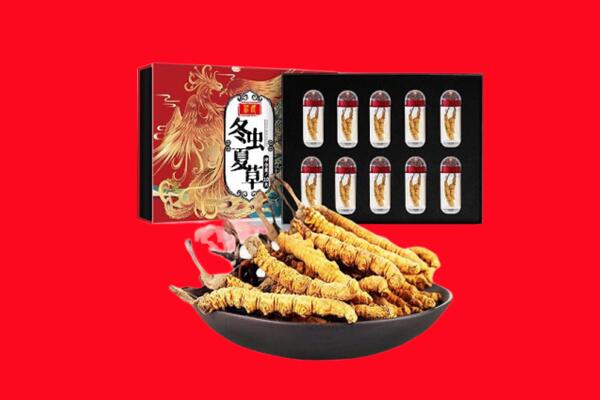 永定区回收虫草