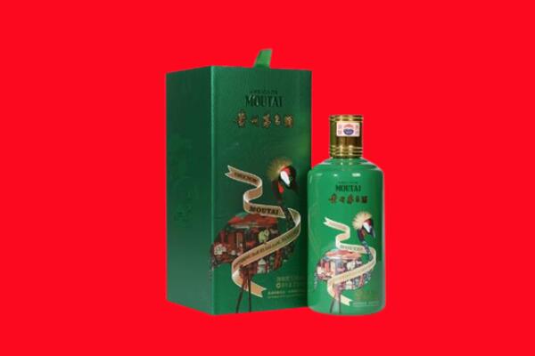 永定区回收出口茅台