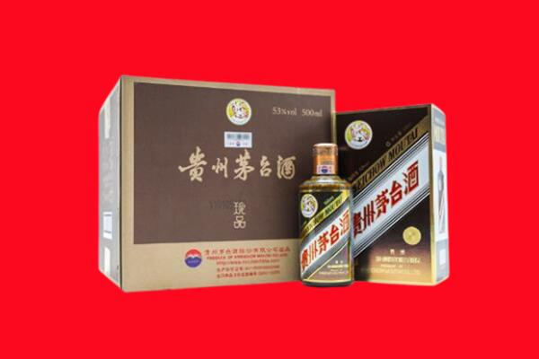 永定区回收50年茅台